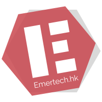 EmerTech logo