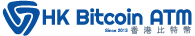 HK Bitcoin ATM logo