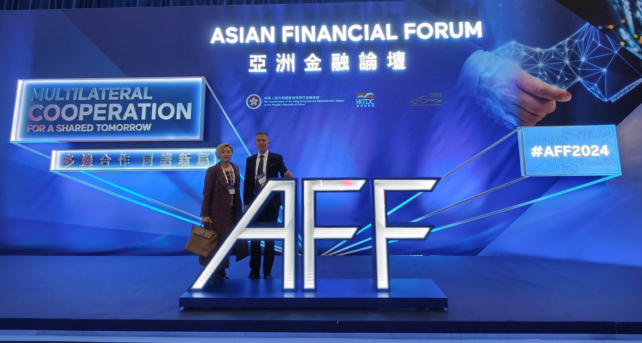Our partners participated in the Asian Financial Forum 2024 in Hong Kong