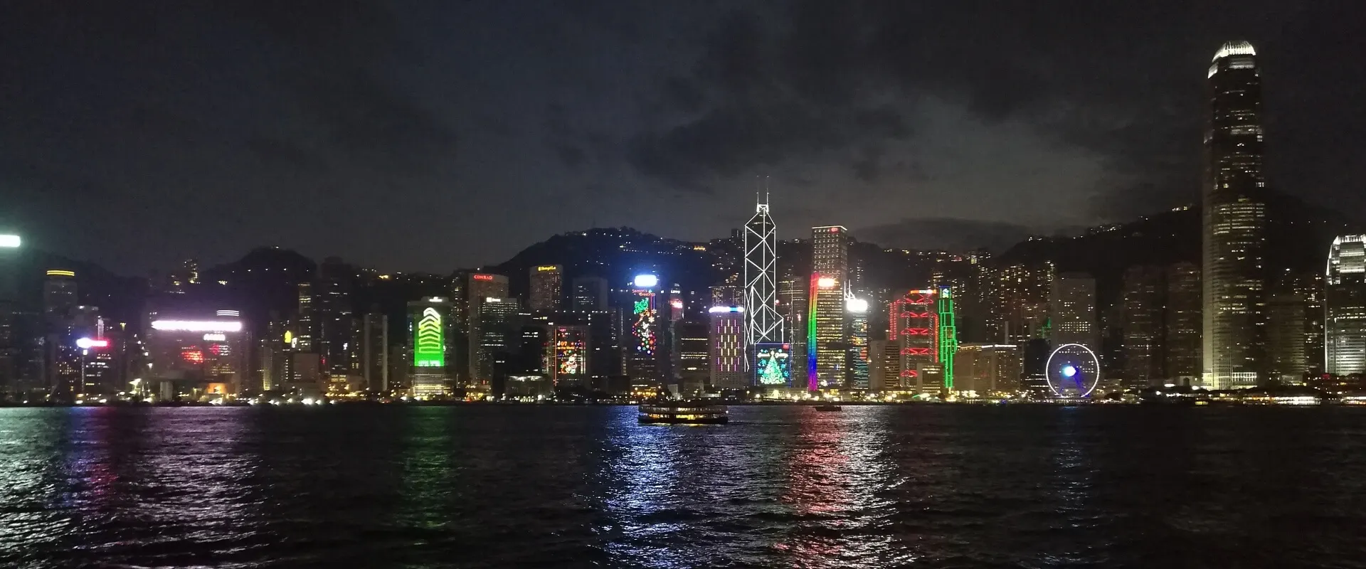 Hong Kong – slide 10
