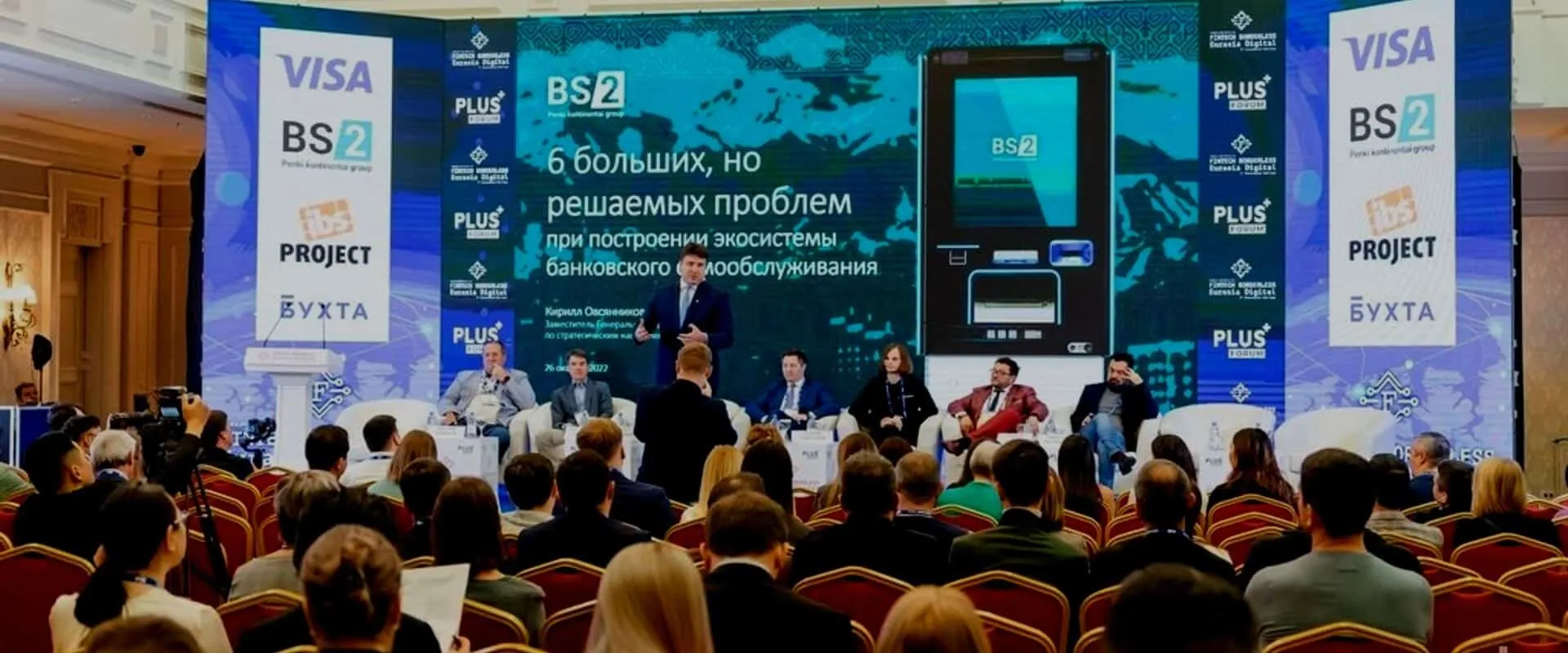 Kazakhstan – slide 4
